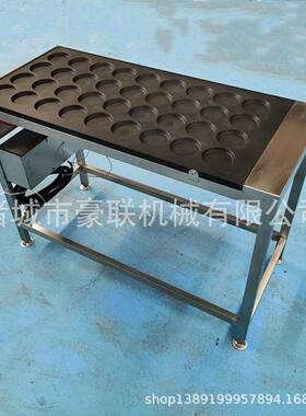 食堂煎荷包蛋设备  自动控温型煎蛋机  特氟龙涂层