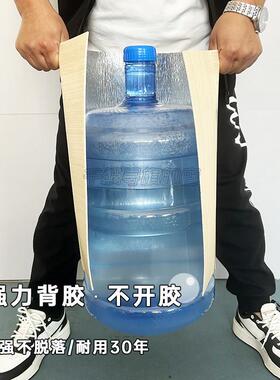 墙板饰自装扣板墙面墙p裙护c墙板木纹v遮丑墙装贴自粘格肤感瓷砖