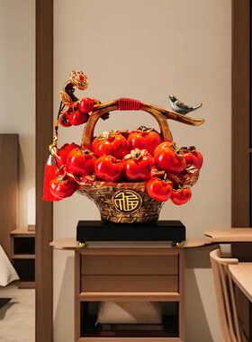 柿柿如意一对果篮客厅玄关电视酒柜摆件新家摆设暖房布置乔迁礼物