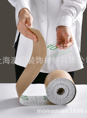 大理石踢脚线跨境代发软装墙贴