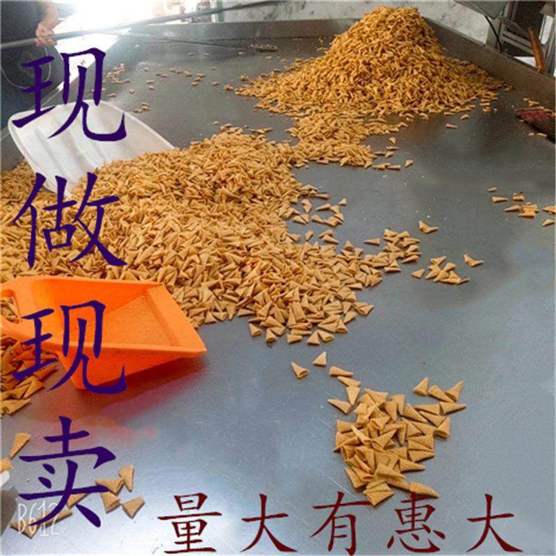 好吃的妙脆角散装零食大礼包整箱网红休闲食品尖角脆10斤装,淘宝优惠券,粉丝福利购,淘宝优惠卷