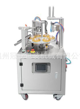 冠业半自动封口机53mm温控0-400度适用花茶工厂家庭小铝
