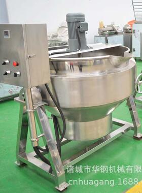 不锈钢夹层锅生产厂家诸城600L夹层锅定做