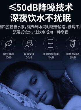净水器家用直饮净水机厨下式自来水过滤0陈水ro反渗透纯水机