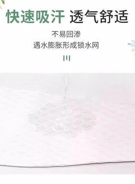 【高端甄选】一次性鞋垫夏季单鞋木浆吸汗除味透气男女防汗高跟鞋