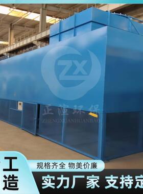 硫磺制酸配套使用自洁式空气过滤器21000m³/h防爆智能压差控制