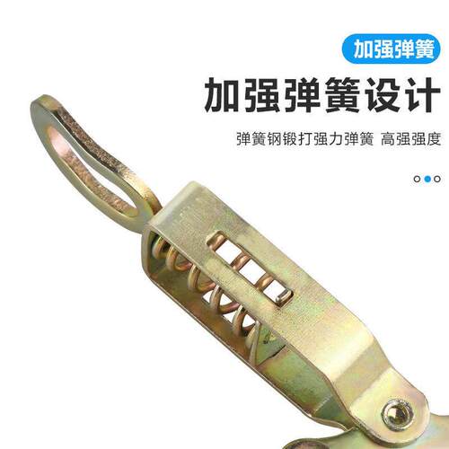 皮卡货车锁扣三轮车车厢配件马槽钩弹簧手扣箱货门把手挂钩栏板扣 - 图2