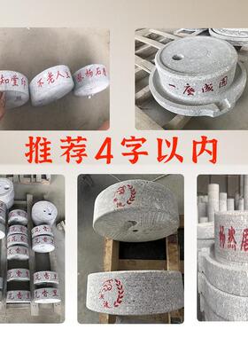 新款花岗岩小石磨传统工艺手推磨天然石头磨盘雕塑商用电动石磨子