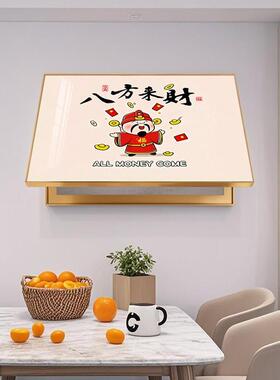 财神装饰画餐厅挂画电表箱遮挡客厅壁画配电箱电闸盒弱电源总开关