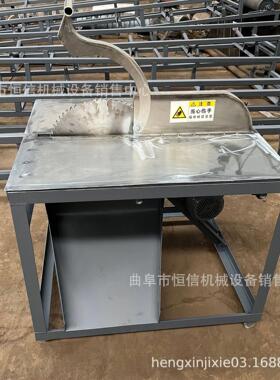 河南手工粉条厂粉条粉丝切粉机zcjb玉米面条锯片切割切粉机直供