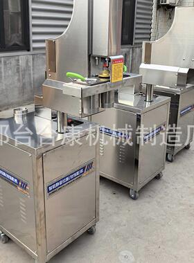 商用全自动液压拉面机小型手动饸烙面机电动不锈钢冷面机土豆粉机