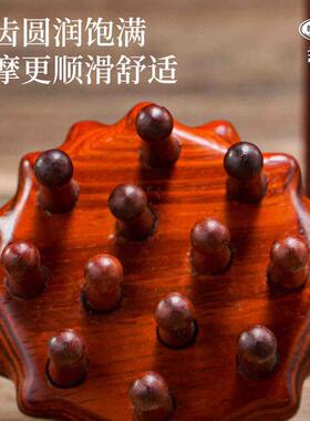 厂家直销荷花经络按摩梳羊角按摩梳美发卷发梳旅游摆件送礼按摩器