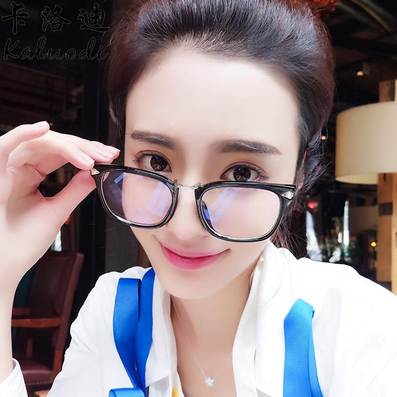High-end anti-radiation computer glasses, anti-blue light glasses for men and women, trendy frame flat glasses, large myopia, anti-blue light glasses, light protection glasses