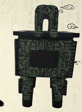 包邮仿古青铜器司母戊鼎大方鼎青铜鼎铜香炉  做旧四方鼎摆件