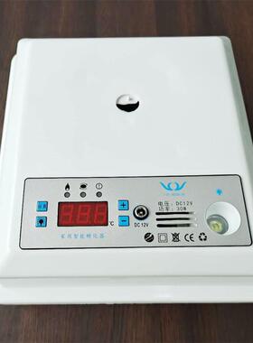 孵化器小型滚轴16枚自动翻蛋迷你出雏一体家禽卵蛋孵蛋器孵化机