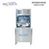 Mousse cake insert cutting machine cream sandwich sponge cake cutting machine intelligent setting ultrasonic equipment