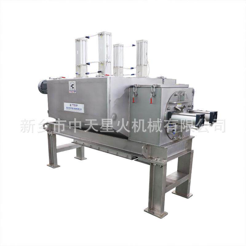 Lemon spiral juicing equipment, pepper bell pepper juicing, celery industrial juicer, continuous press juicer