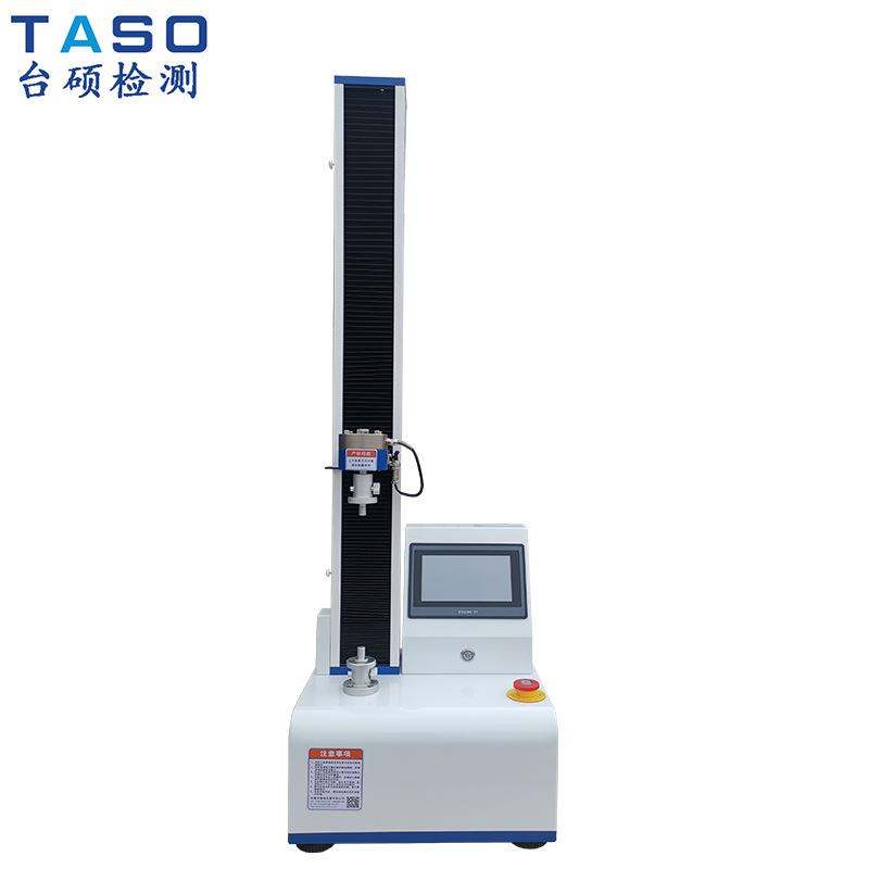 Intelligent tensile testing machine, microcomputer controlled electronic universal testing machine, servo universal material testing machine