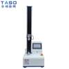 Intelligent tensile testing machine, microcomputer controlled electronic universal testing machine, servo universal material testing machine