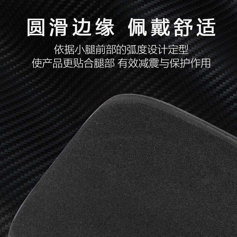 护腿护板男女板碳纤维足球可足球送送礼包装盒成人超轻大学生,淘宝优惠券,粉丝福利购,淘宝优惠卷