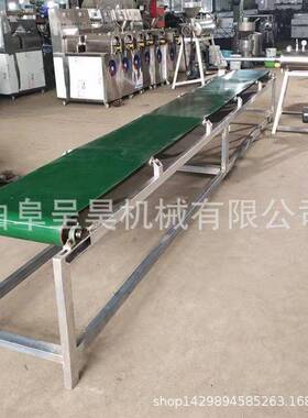 山芋红薯粉浆搅拌出粉条机 输送带全套挤压出粉免煮土豆粉丝机