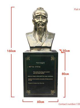 现货古代十大名医、李时珍、宋词、卞喜鹊、张仲景、钱易彷铜像雕
