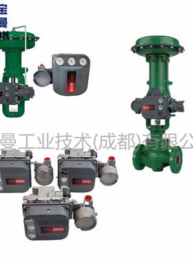 梅索尼兰Masoneilan阀门配87/88执行器SVI2AP/SVI3/SVI1000定位器