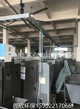 离心式油雾净化器CNC数控机床油雾净化器油雾收集器