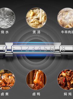 驰能商用磁炉一电体式肉羊肉汤MAGA-102大锅功率牛熬汤炉大容量汤