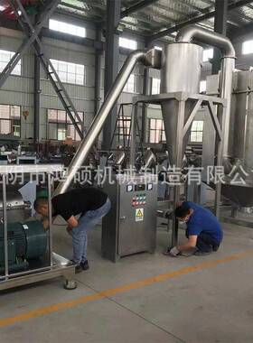厂家供应咖啡豆粉碎机大型调味品咖啡豆粉碎机中草速磨粉机