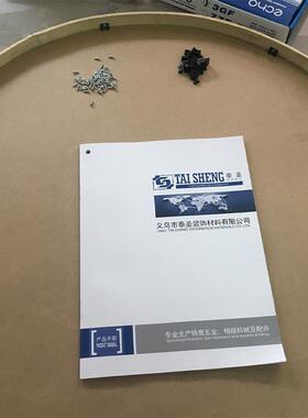 泰圣圆框配件木质圆框背板扣圆木框相框配件配件制造厂5000个