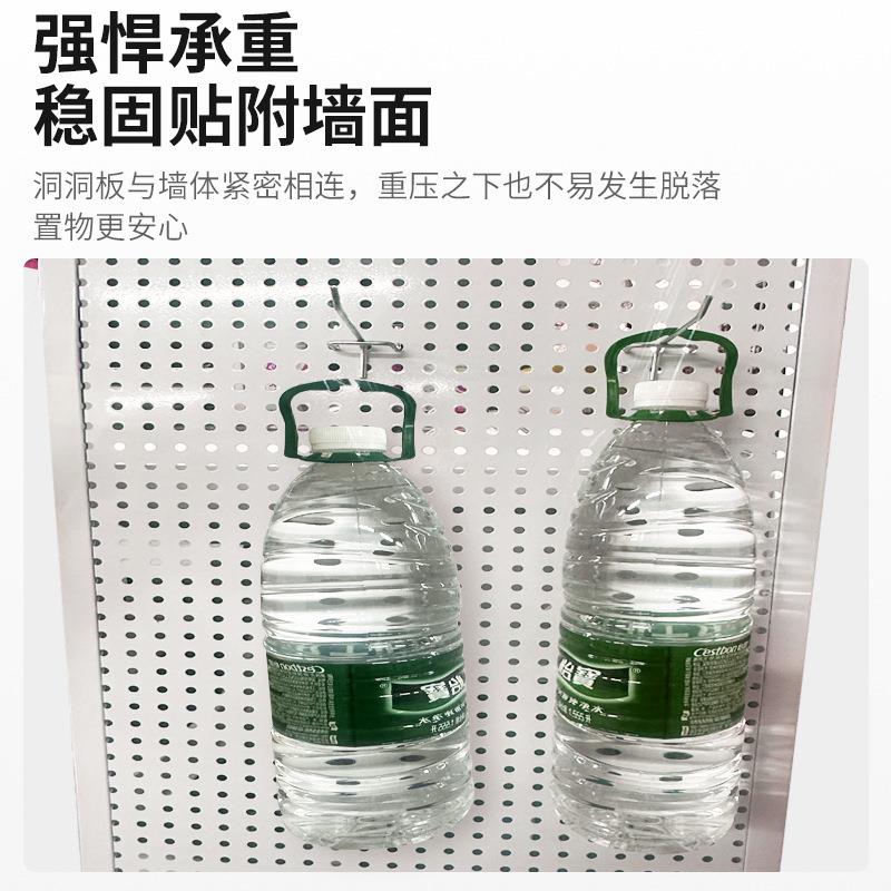 Hole board wall storage rack dormitory display rack hanging board study desk sorting storage partition rack