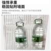 Hole board wall storage rack dormitory display rack hanging board study desk sorting storage partition rack