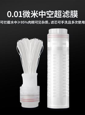不锈钢前置过滤器家用水管农村井水自来水泥沙黄泥水全屋净水器
