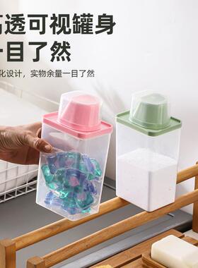 Cross-border Multi-functional Liquid Laundry Detergent Stora