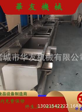 连续式周转箱清洗机全自动洗框机高压喷淋鸡蛋筐塑料托盘清洗机