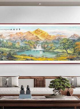 客厅沙发公背景墙装画饰画办室墙画客厅-干聚宝盆客厅国新会中式