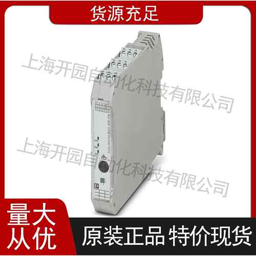1/2类防雷/电涌保护器 - VAL-MS-T1/T2 48/12.5/1+0-FM 2801240 - 图2
