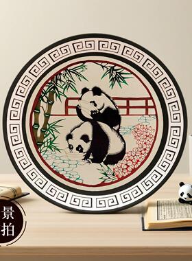 中国风特色剪纸镜框摆件 家居饰品相框 传统手工艺品挂件礼品