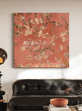 中古风抽象梅花装饰画新中式复古客厅沙发背景墙挂画入户玄关挂画