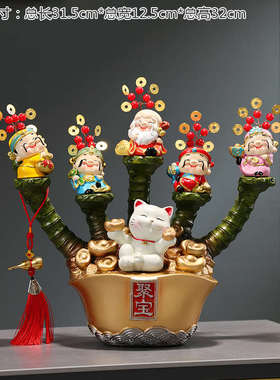 轻奢玄关酒柜装饰乔迁新居树脂摆件客厅电视柜博古架节节高升摆设