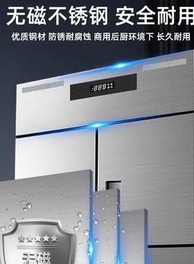 商用四门风冷无霜烘焙冰箱冷冻冷藏不锈钢工作台慕斯饺子速冻冰柜