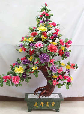 天然玉石多色牡丹花工艺品礼品酒店客厅玄关摆设仿真花