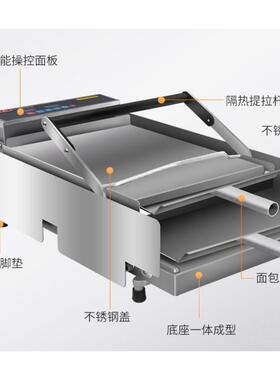 智能电脑版汉堡机商用双层控温面包机烘包机不锈钢汉堡店设备