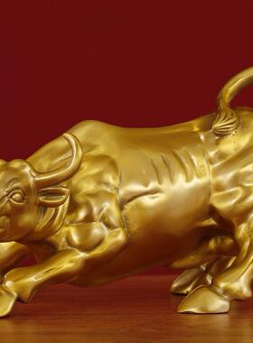 铜牛摆件黄铜办公室牛华尔街牛牛气冲天牛转乾坤大号