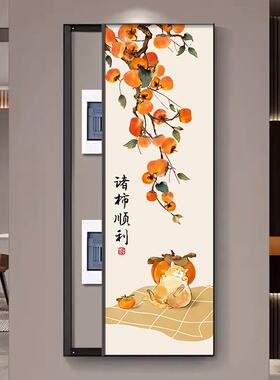 暖居电表箱装饰画 画免打孔新中式超大尺寸配电箱电闸盒遮挡竖款