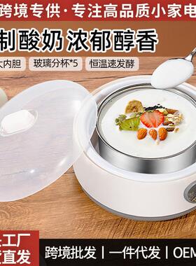 布丁瓶焦糖果冻烘焙布丁模具杯烤箱用耐高温玻璃网红带盖酸奶杯