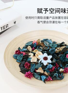 twisted lily天然植物香薰干燥花香包摆件香料花瓣酒店室内卧室持