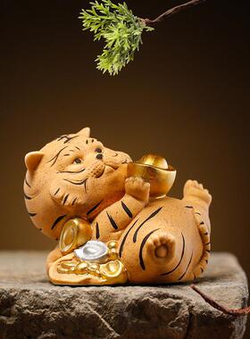 陶瓷生肖虎年吉祥物茶宠物茶玩具饰品吸引财富虎创意家居客厅桌面