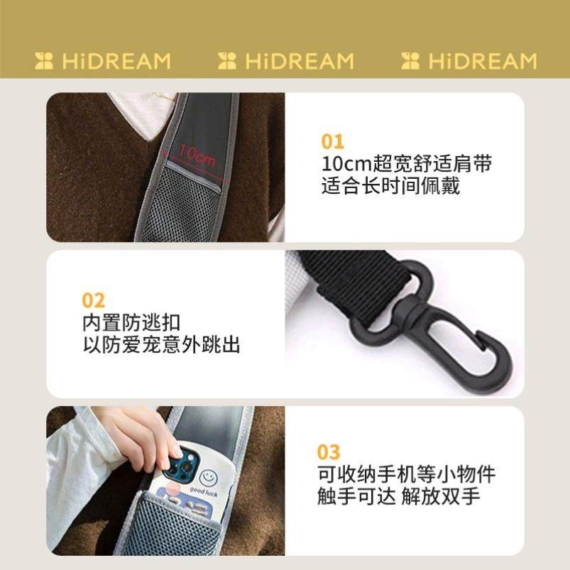 宠物狗狗背包外出便携泰迪博美约克夏小体专用网面透气猫包斜挎包,淘宝优惠券,粉丝福利购,淘宝优惠卷